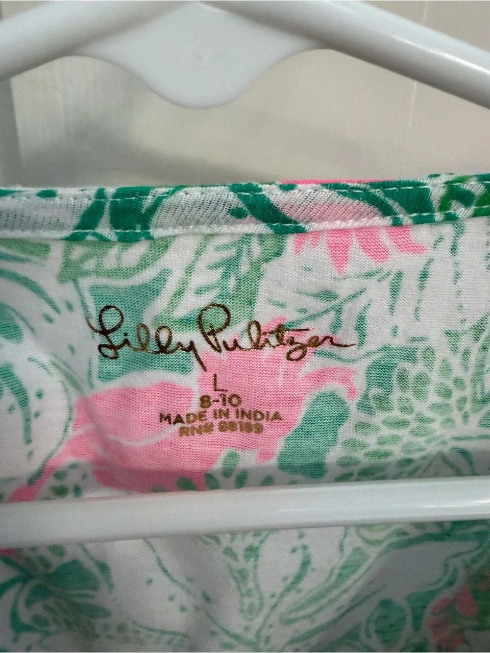 NWT LILLY PULITZER MINI GEANNA SHORT SLEEVE DRESS BOTANICAL GREEN JUST WING IT
